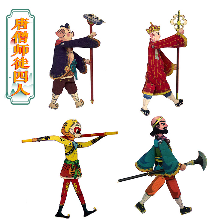 Wooden shadow play toy journey to the West puppet Sun Wukong shadow play toy nostalgic traditional shadow play props