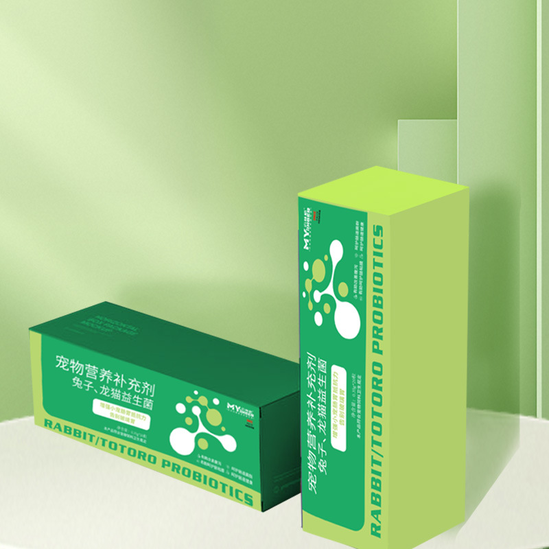 Pet Nutrition Products Oem Processing Rabbit Chinchilla Probiotics Odm/Oem Private Label Health Products Wholesale Customization