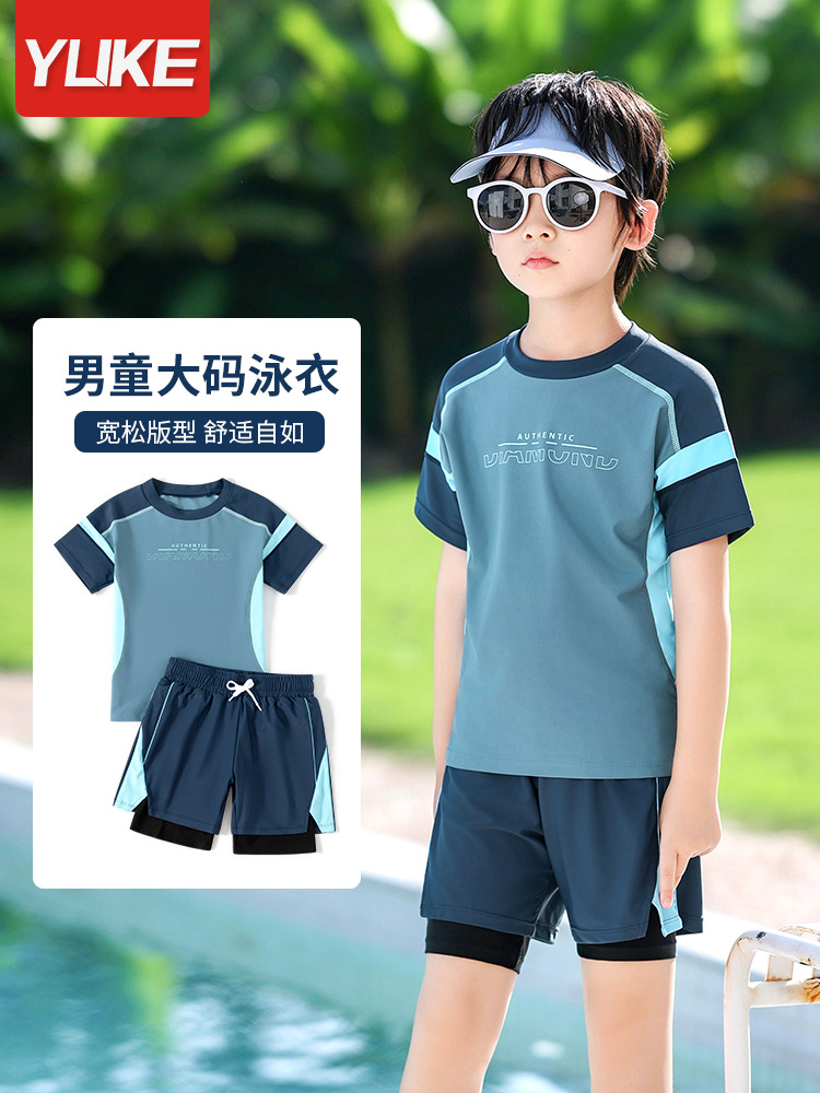 Children's Swimsuit Boys Split 2024 New Small, Medium and Large Children Student Double-Layer Swimming Trunks Swimsuit Sun Protection Swimsuit