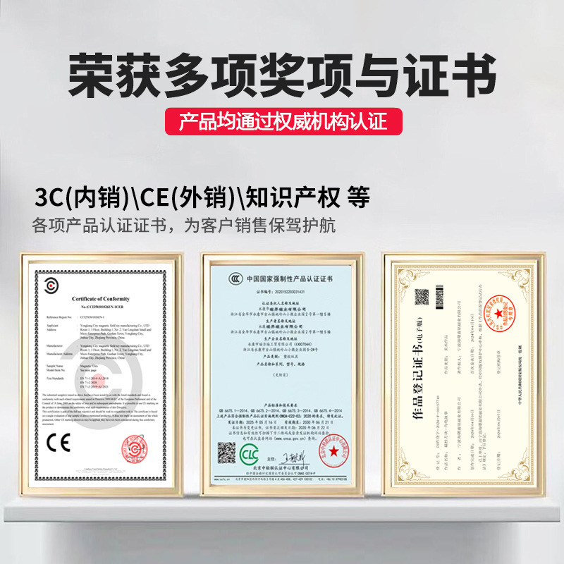 Cross-Border My Strong Magnetic World Block Building Blocks Mc Magnet Cube Assembly Construction Educational Toys