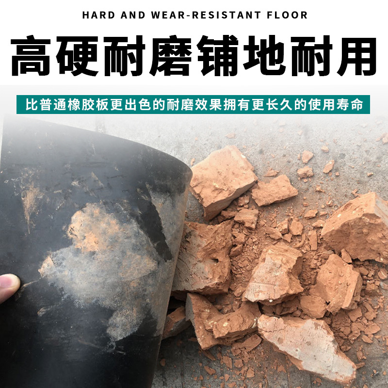 Factory direct EPDM rubber sheet high temperature resistant anti-aging wear-resistant 3mm black rubber EPDM rubber sheet