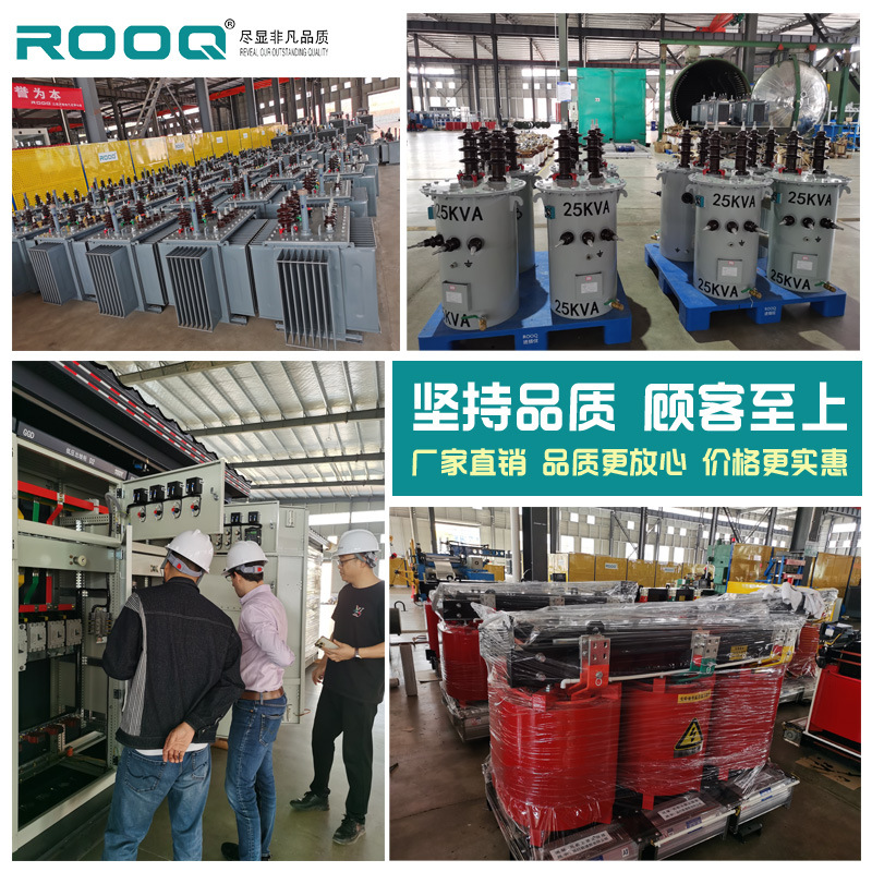 S11-M-630Kva High Voltage Three-Phase Oil-Immersed Transformer S13 250 Copper Aluminum 800Kva Power Transformer