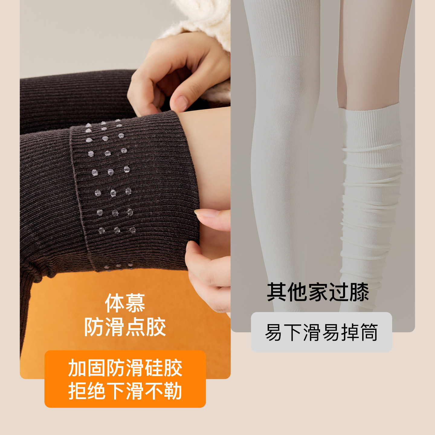 Wool Over-The-Knee Socks for Women, Autumn and Winter Long Socks, Thickened for Beautiful Legs, Warm Knee Protection, Thigh Socks, Non-Slip, Anti-Fall, High Tube