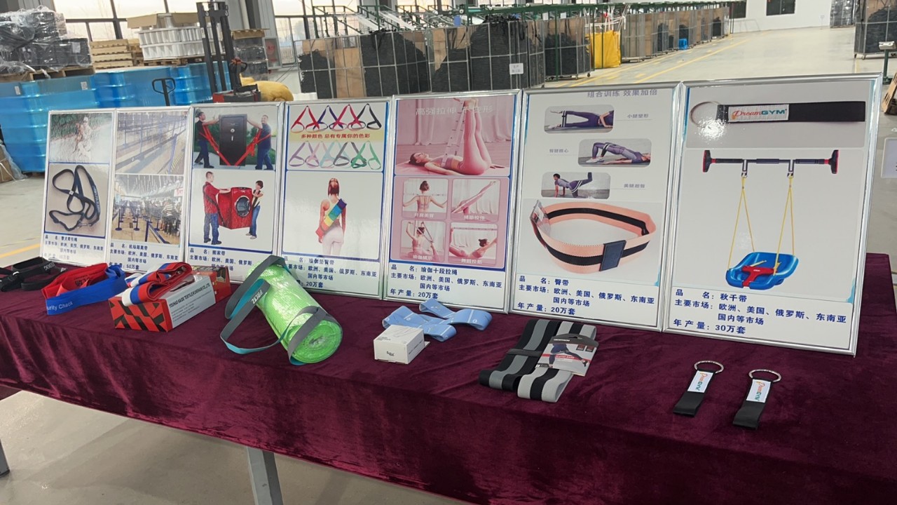 Yoga Belt, Hip Belt, Hip Belt, Yoga Stretching Belt, Yoga Traction Belt, Waist Belt, Yoga Supplies