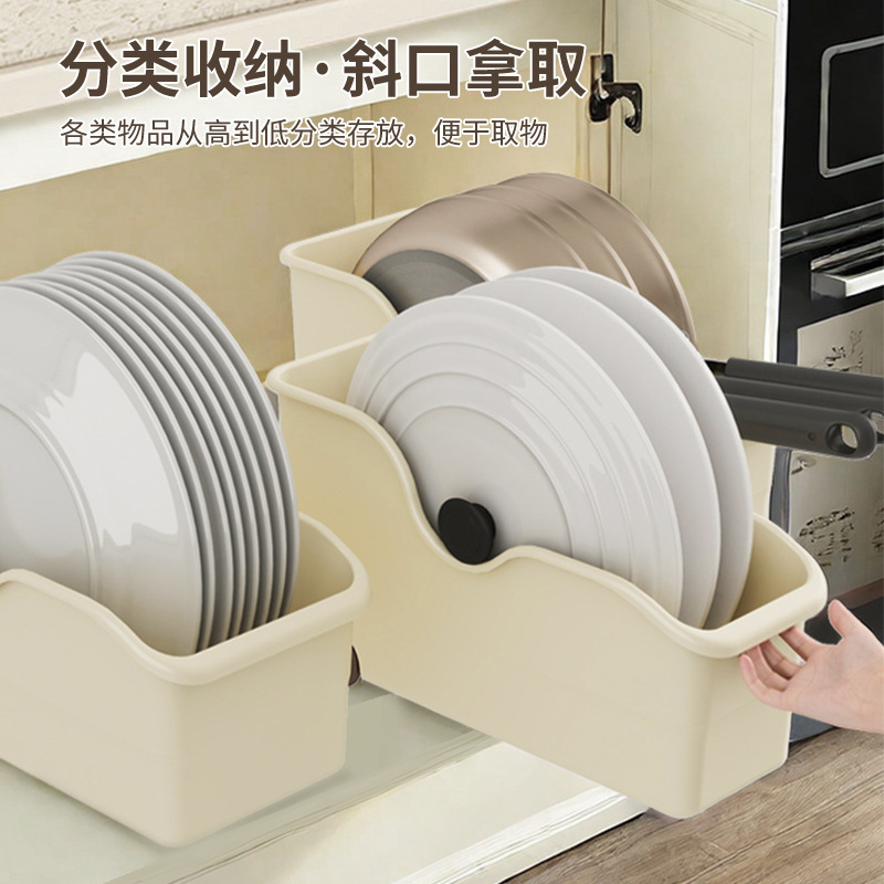 Yiwu Kitchen Storage Box Pot Cover Rack Storage Rack Plastic Pot Storage Rack Cabinet Storage Box Storage Rack