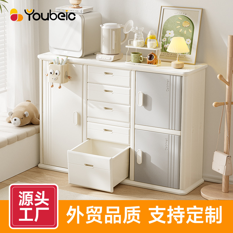 Стол для кормления, шкаф для хранения игрушек, шкаф для классификации игрушек