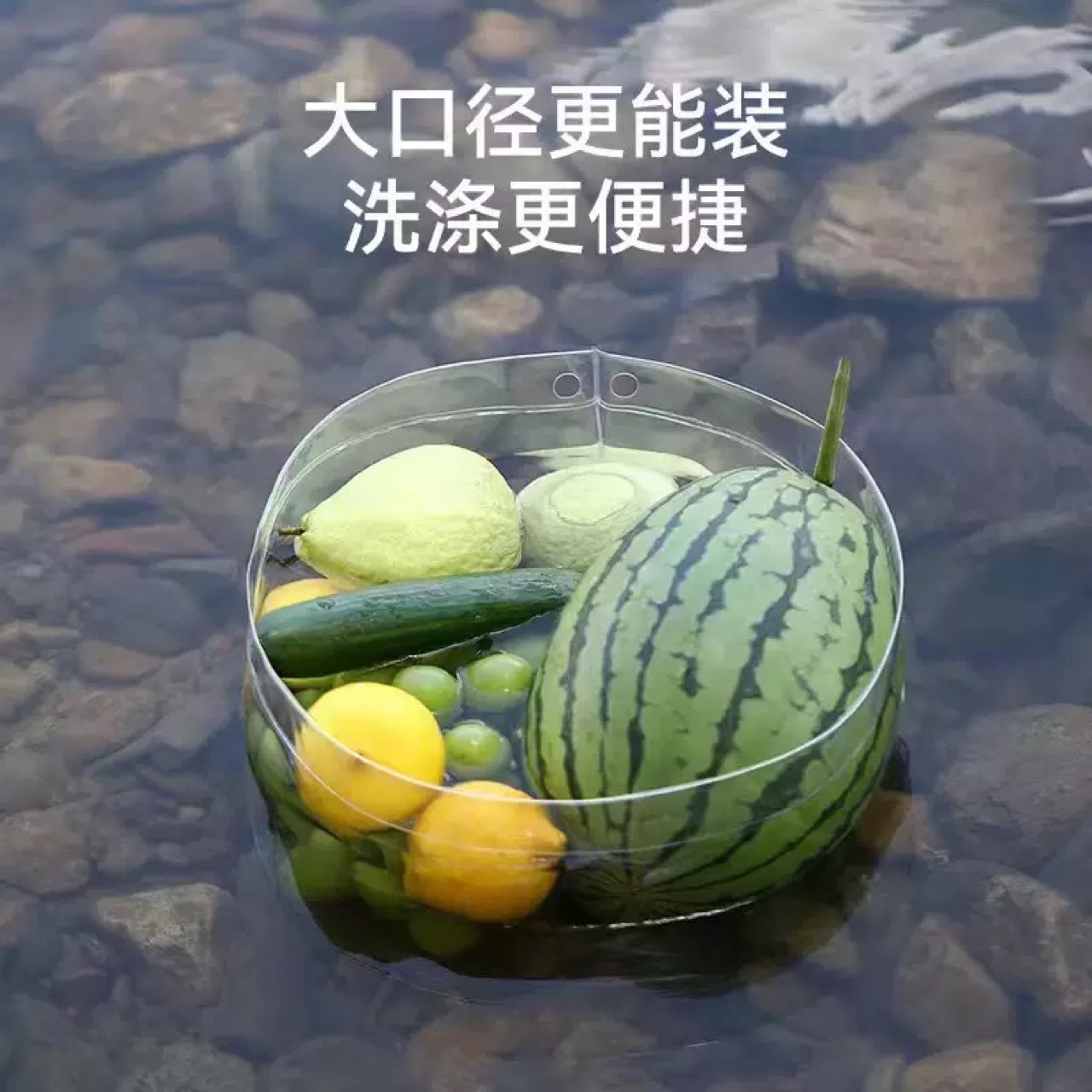 ✅Portable Travel Laundry Bag Folding Basin Portable Outdoor Dishes Washing Disposable Transparent Compression Bucket Washing