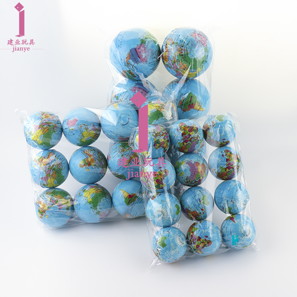 6.3cm Globe Elastic ball PU material solid foam sponge ball soft decompression pet toy cross-border