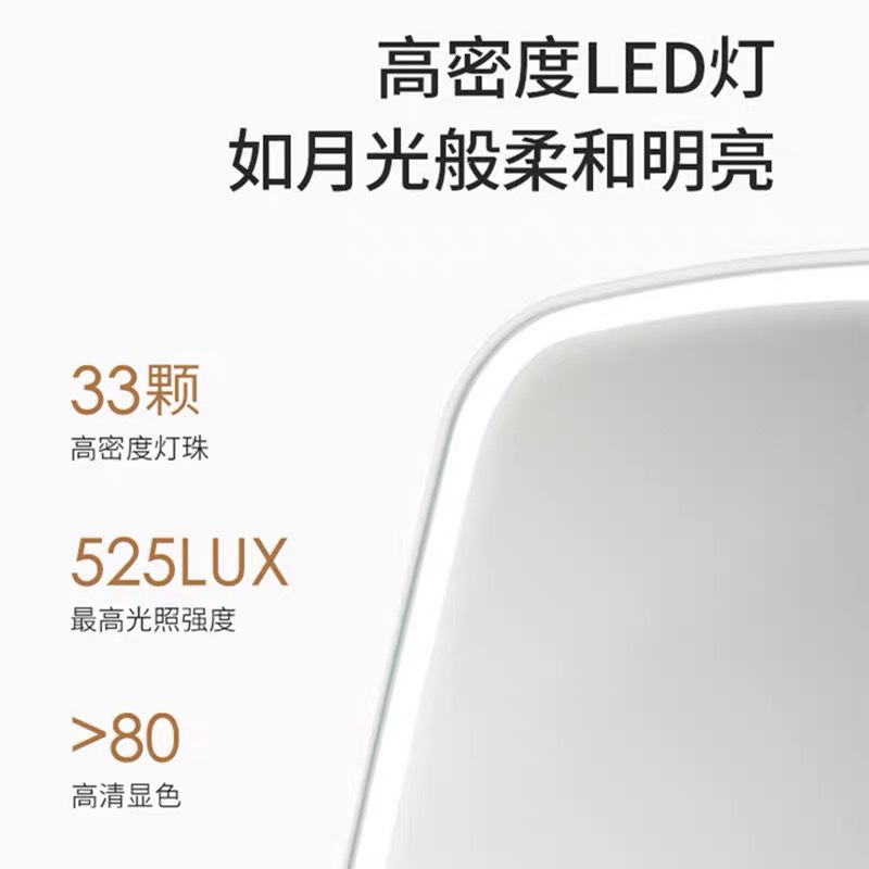 Internet Celebrity LED Makeup Mirror Dormitory Desktop High-Definition Three-Color Light Mirror Portable Portable Folding Makeup Mirror