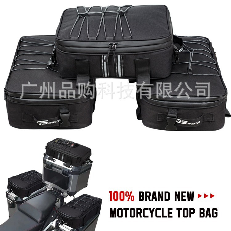 Suitable for All Original Bmw Aluminum Case Top Bag R1200Gs Adv R1250Gs F750Gs Three-Box Top Bag