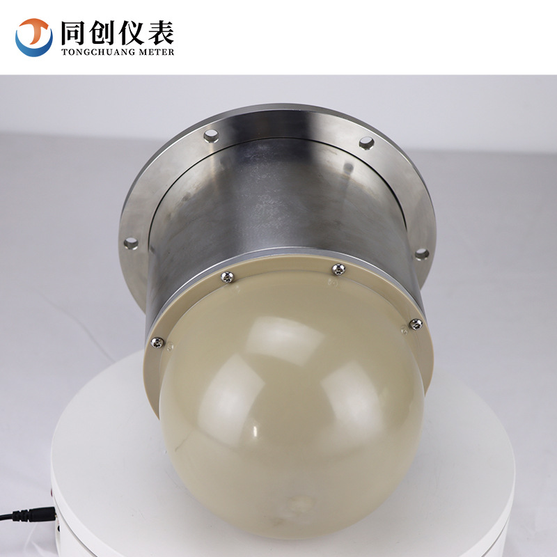 Tongchuang Instrument 3D Mining Intrinsically Safe Radar Level Sensor Explosion-Proof Underground Inventory Inventory Frequency Modulation Continuous Wave