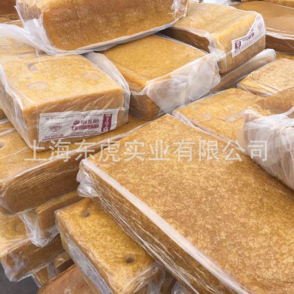 in stock supply Vietnam 3L natural rubber 3L standard rubber SVR big gold cup raw materials