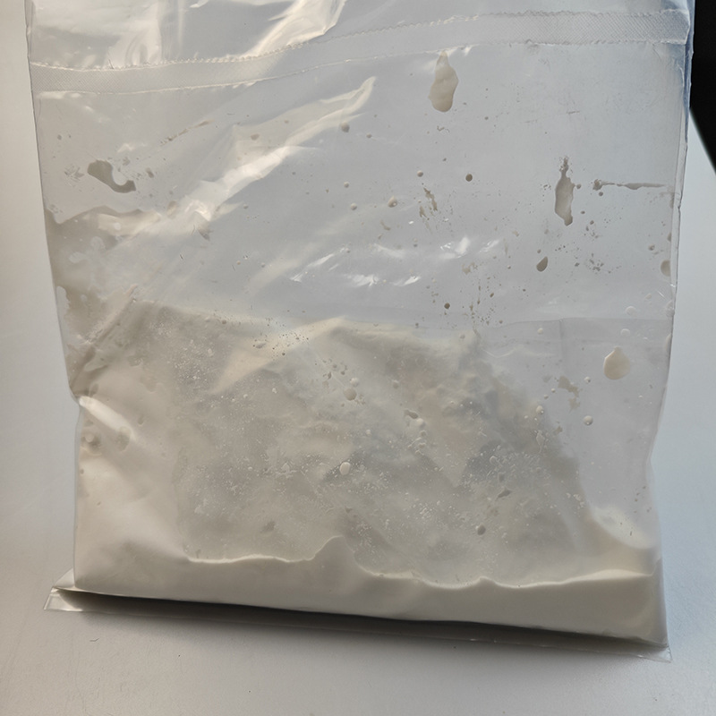 Nano-Titanic Acid Dihydrate Titanium Dioxide Ultra-Fine Titanate Ti (Oh) 4 White Slurry Manufacturer