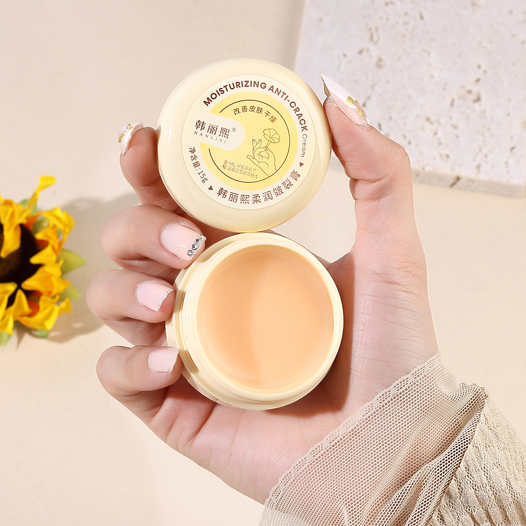 Han Lixi Cracked Heel Cream Anti-Dry Crack Cream for Cracked and Chapped Feet Moisturizing Hand and Foot Moisturizing Cream