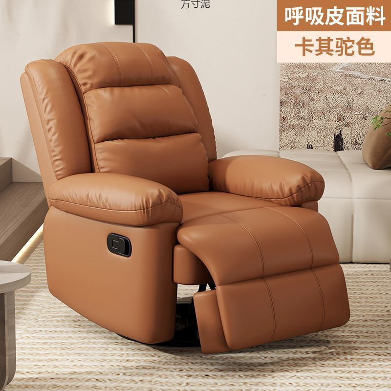 Metal Frame Electric Rotating Massage Function Sofa with Reclining Design for Sauna Clubs, Living Rooms, Modern and Simple