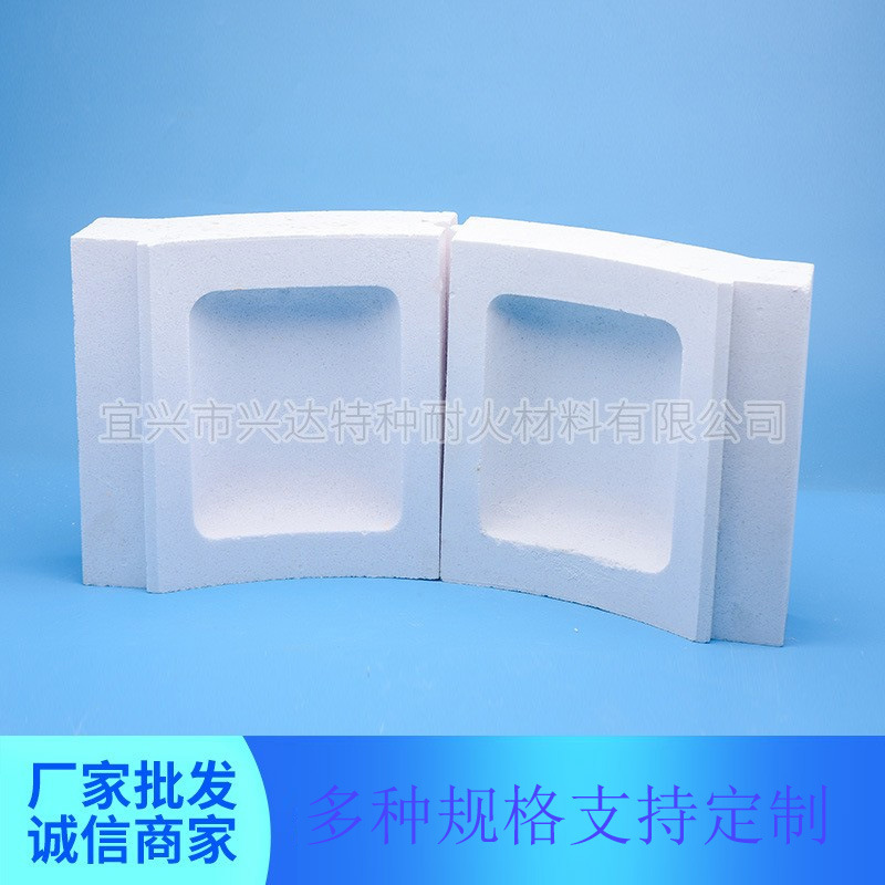 Factory sales insulation brick heat storage brick high temperature kiln furnace corundum mullite refractory brick top brick various refractory materials