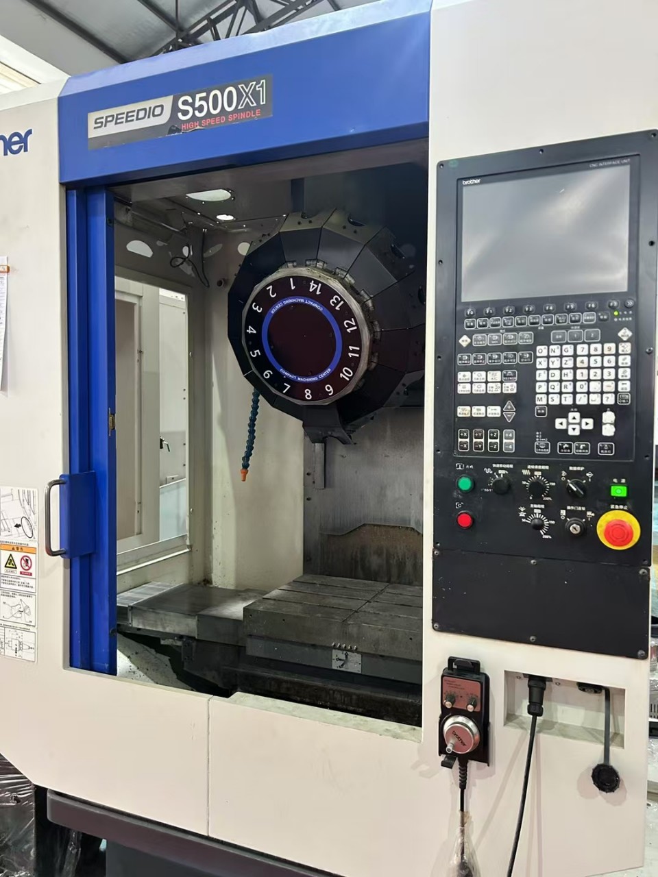 Продается б/у центр сверления и нарезания резьбы Brother S500X1.Cnc