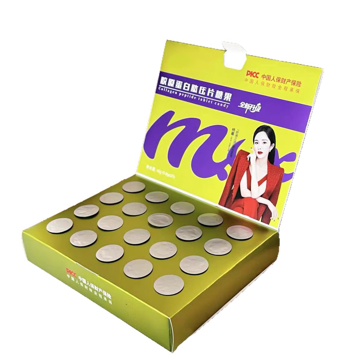 Prebiotic Fruit and Vegetable Tablet Candy Meal Savior Detox Micro-Business Same Style Puff Bean Oem Custom Processing