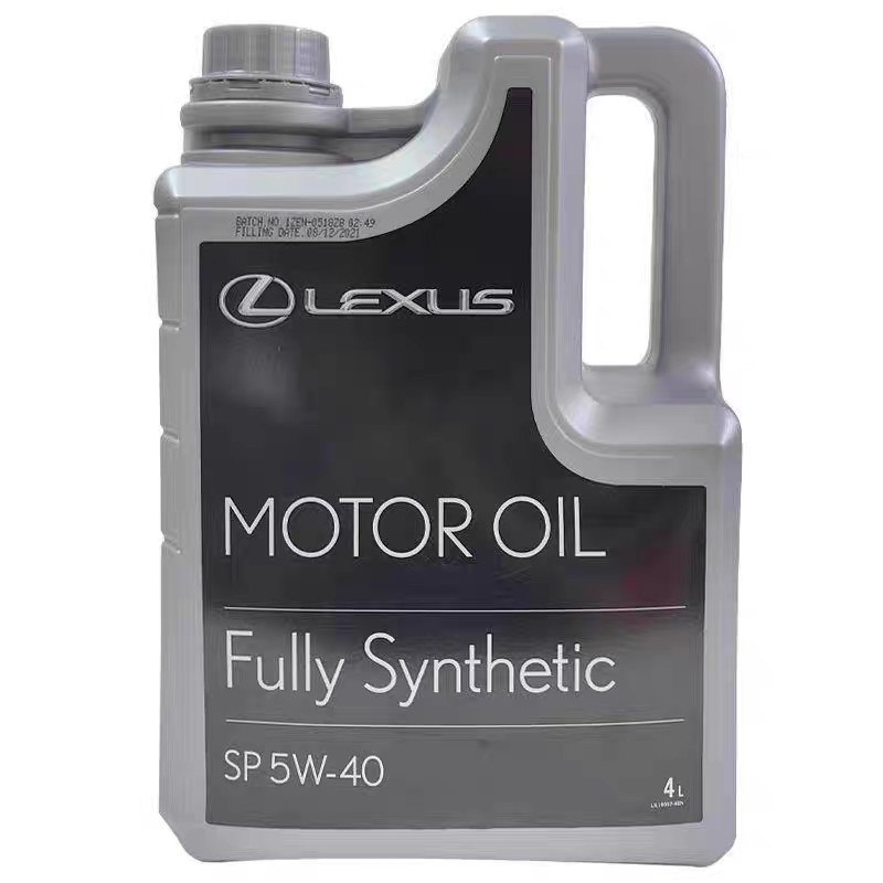 Feng. Tian импортированное чистое моторное масло для Lexus 5W-40 Полностью синтетическое моторное масло Смазка