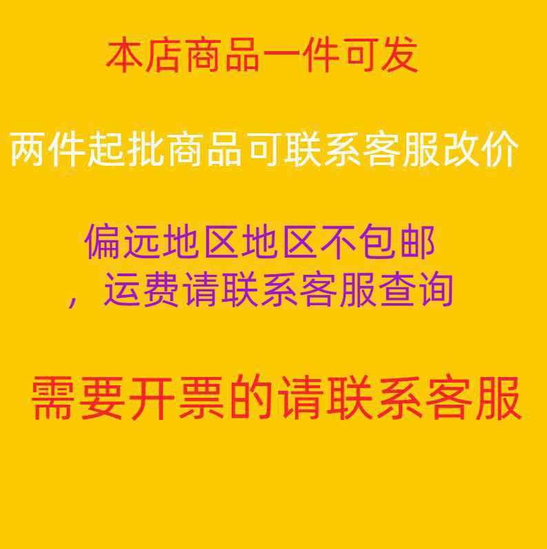 Trolley Handle, Flatbed Cart Folding Handle, Trolley Accessories, Armrest, Movable Handle, Thickened Steel Pipe