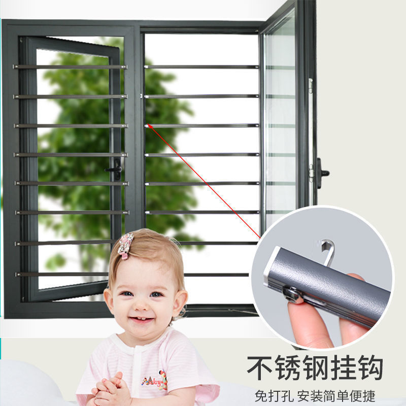 Invisible Anti-Theft Window, Outward-Opening Window, Inward-Opening Window, No-Drill Indoor Children's Window, Home Self-Installation Protective Railing, Protective Net