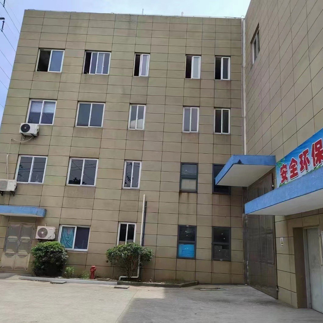 Antistatic Agent Powder Antistatic Agent Raw Material Powder Solid Source Factory Environmental Protection