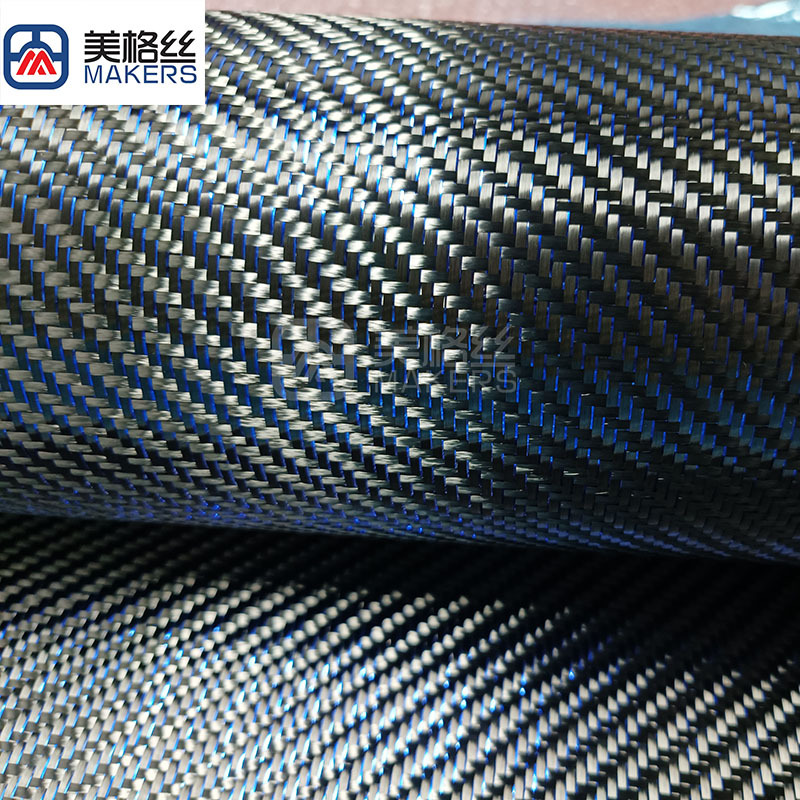 High Quality Lightweight Twill Two Press Two 3k240g Blue Metal Wire Carbon Fiber Cloth