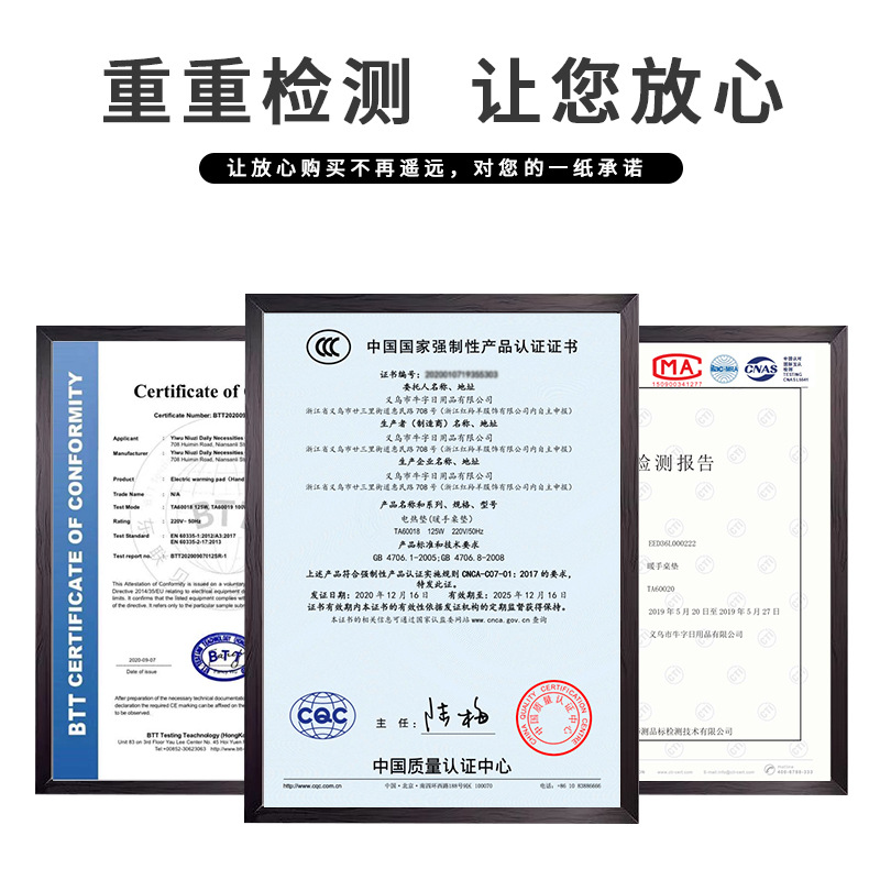 Heating table pad warm table pad office enlarged table pad computer heating mouse pad heating table pad gift wholesale