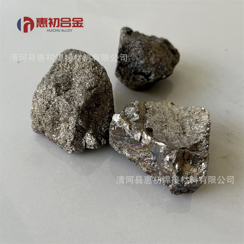 Manufacturer Supplies Tungsten Iron Block, Special Steel Smelting Additive Tungsten Iron, Tungsten Iron Metal Tungsten Iron