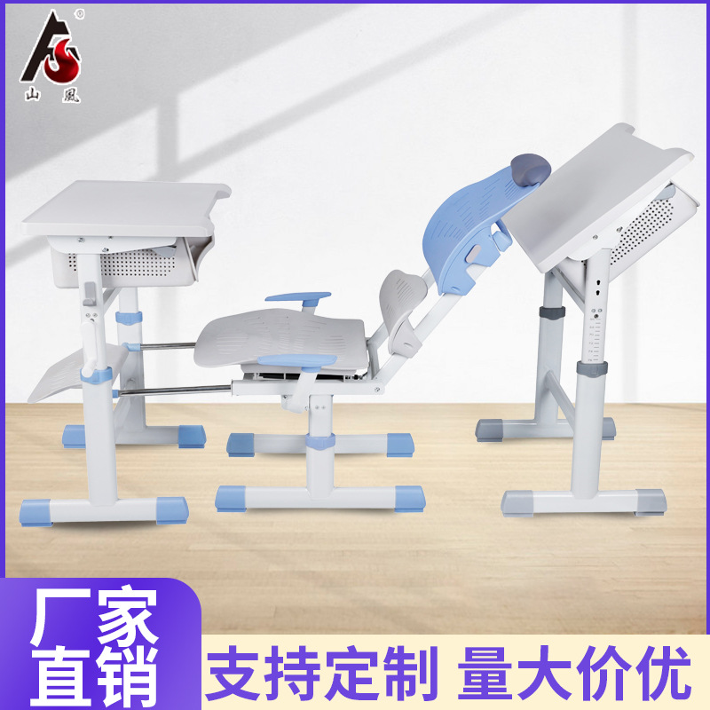 Столы и стулья для обеденного перерыва студентов, раскладывающийся детский учебный стол, школьный стул для учебы, столы и стулья для сна, оптовая торговля