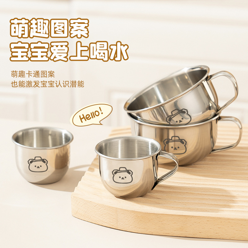 Нержавеющая сталь, мини-чашка для детей, пищевого качества, бытовая, противоожоговая, специальная чашка для питья с ручкой