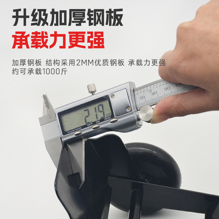 Tricycle Widened Tire Emergency Booster Electric Vehicle Motorcycle Tire Deflated Trailer Mobile Pulley