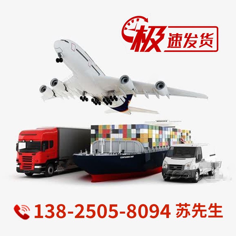 Dow X-405 Moisturizing Agent Non-ion Surface Active Agent Pigment Filling Coating Water-based Moisturizing Dispersing Agent