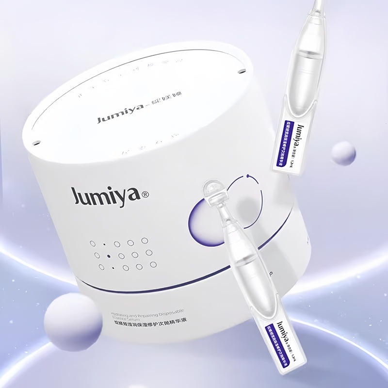 Blooming Ya Ying Moisturizing Repair Second-Pulse Essence 30 Pieces Hydrating Repair 8D Hyaluronic Acid Water Waterfall Second-Pulse