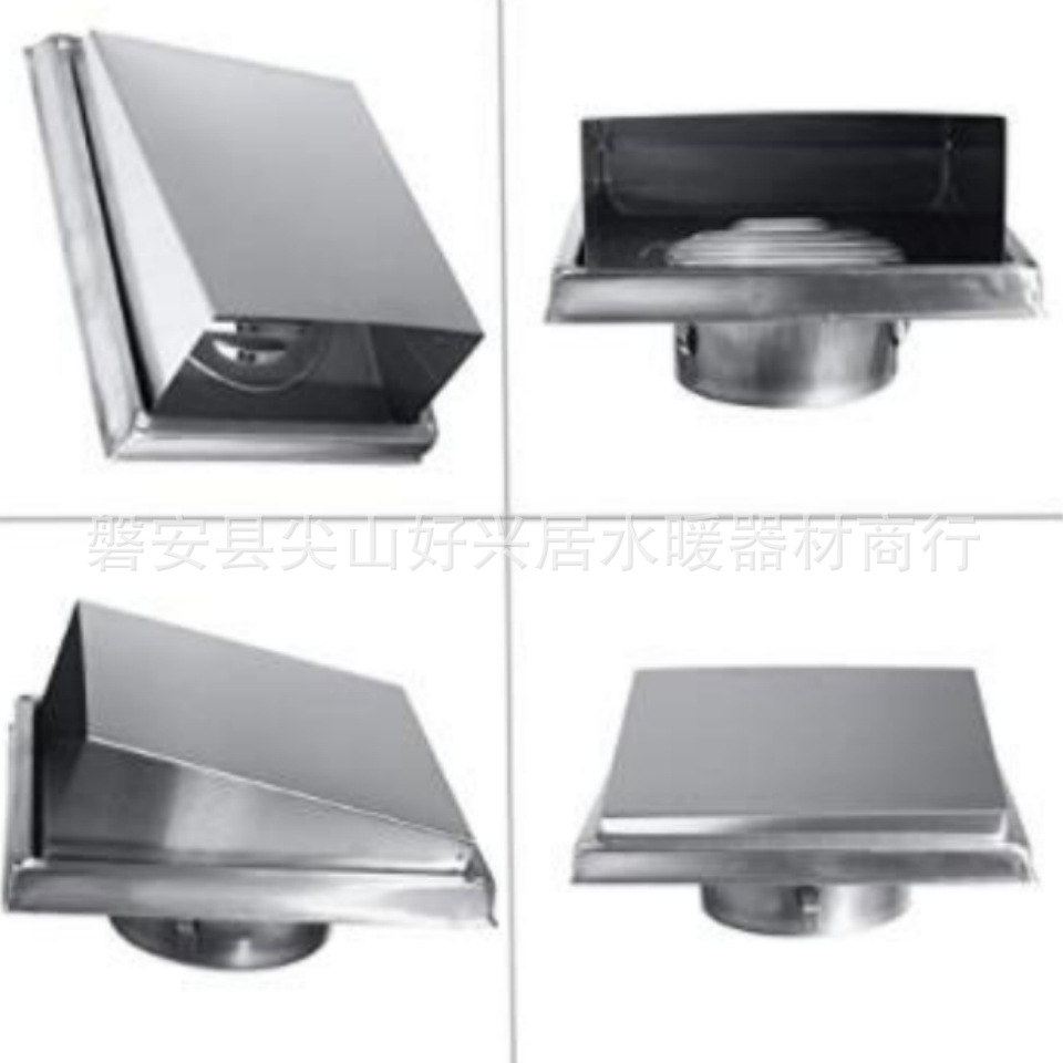 304 stainless steel square hood air outlet vent wall ventilation cover square exterior wall exhaust 100mm4 inches