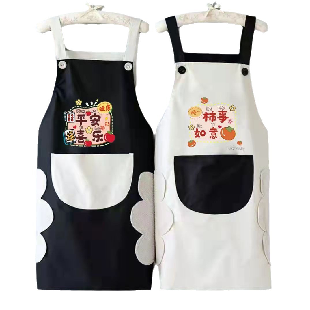 Apron Kitchen Household National Fashion Work Clothes Wedding Housewarming Dirty-Resistant Waist Waterproof and Oil-Proof Fashionable Korean Style Strap