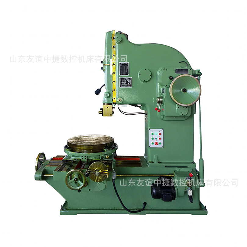 B5040 Vertical Slotting Machine in Stock Multifunctional Hardware Processing Slotting Machine Quality Assurance Worry-Free After-Sales