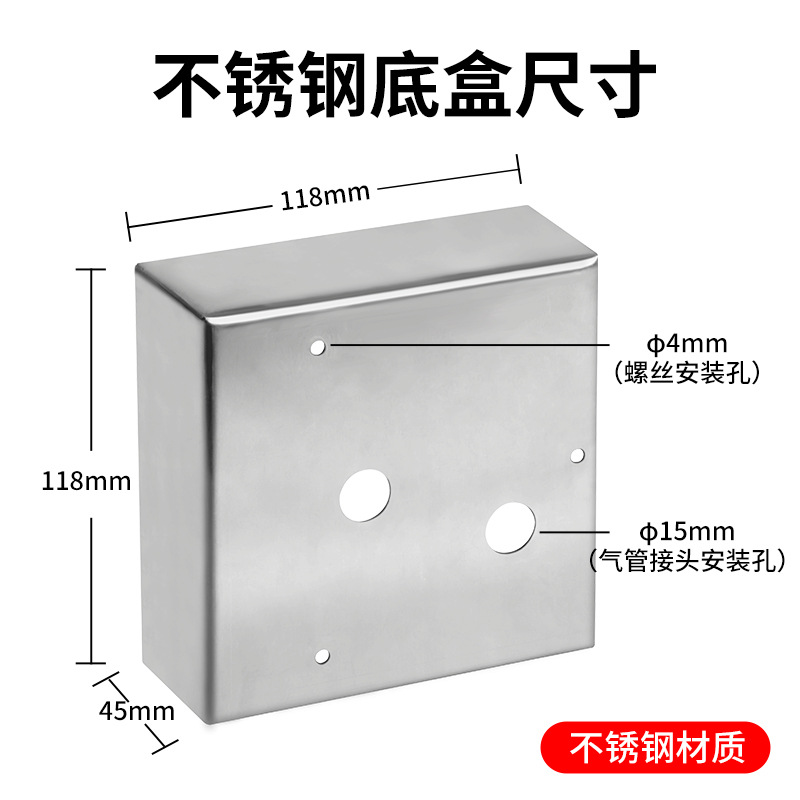 Differential pressure gauge differential pressure gauge installation box negative pressure gauge stainless steel installation panel clean room differential pressure gauge air pressure gauge surface installation
