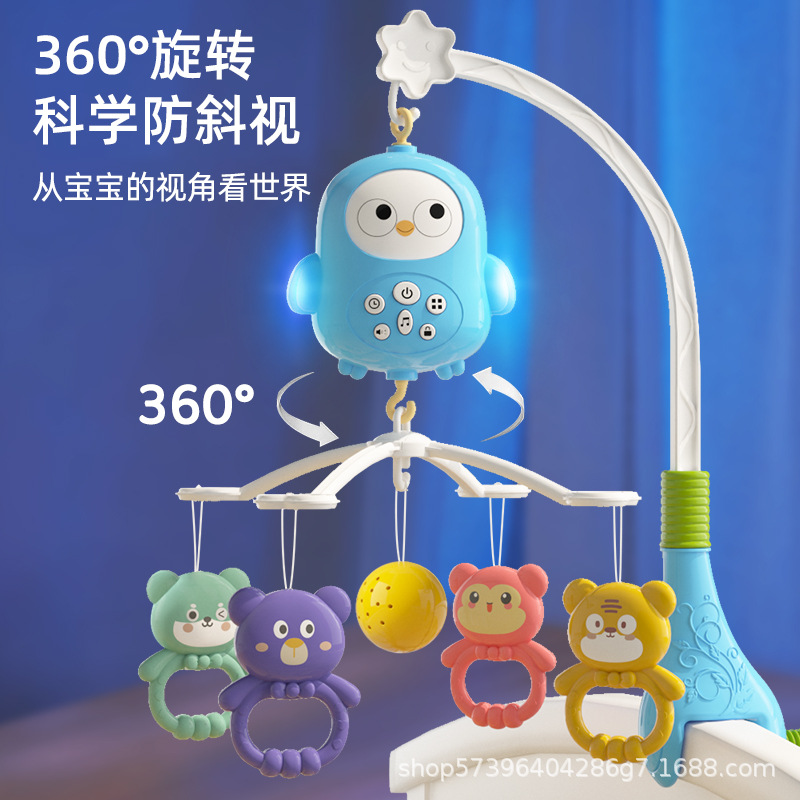 Cross-border hot selling baby bed Bell toy multifunctional music rotating bedside bell newborn baby soothing toy