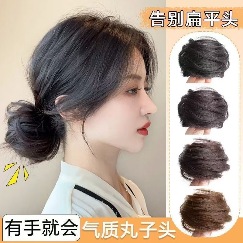 Real Hair Ball Head Full Real Hair Wig Hair Ring Women's Hair Ring Wig Bag Natural Flower Bud Disc Hair Fake Ball Head
