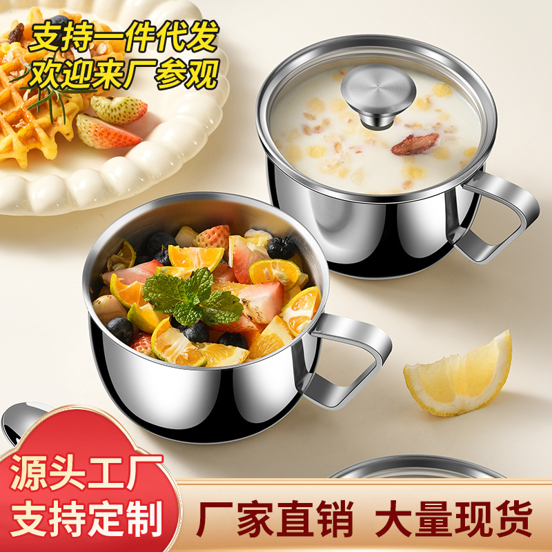 Утолщённая 304 нержавеющая сталь чашка для завтрака, пищевая молочная чашка с крышкой, для офисных работников и студентов, чаша для быстрого приготовления лапши, противоударная