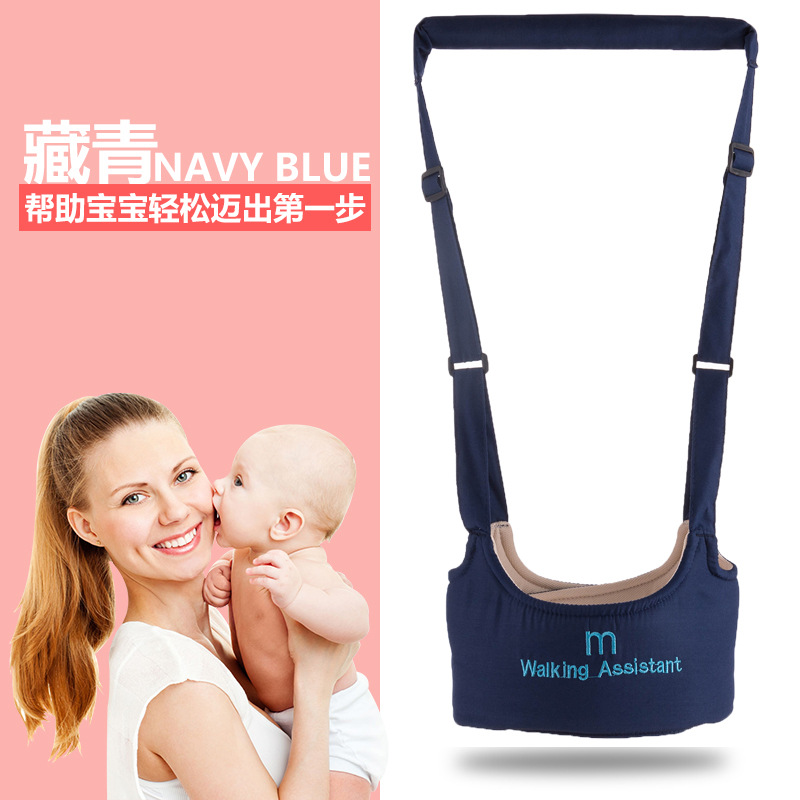 Baby and Child Dual-Use Toddler Belt Baby Multi-Functional Breathable Basket Type Infant Toddler Belt Learning to Walk and Prevent Loss
