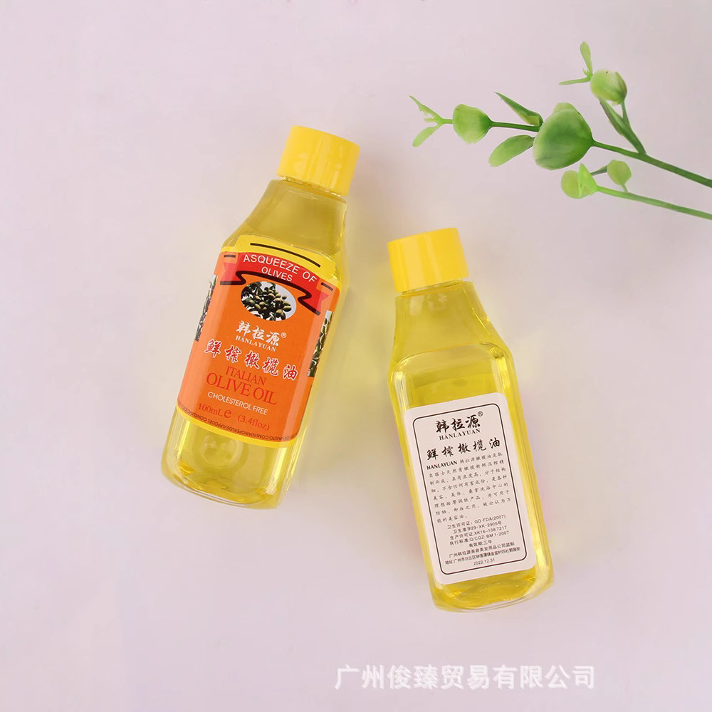Embroidered olive oil special wipe clean eyebrows blank skin fake skin wipe cream imitation leather practice skin wipe oil