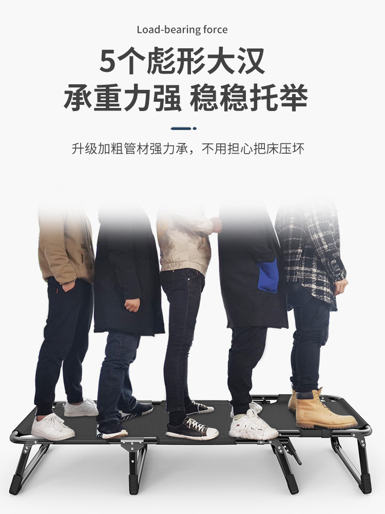 Wholesale Recliner Outdoor Camping Simple Folding Bed Companion Bed Single Office Nap Nap Bed Camp Bed