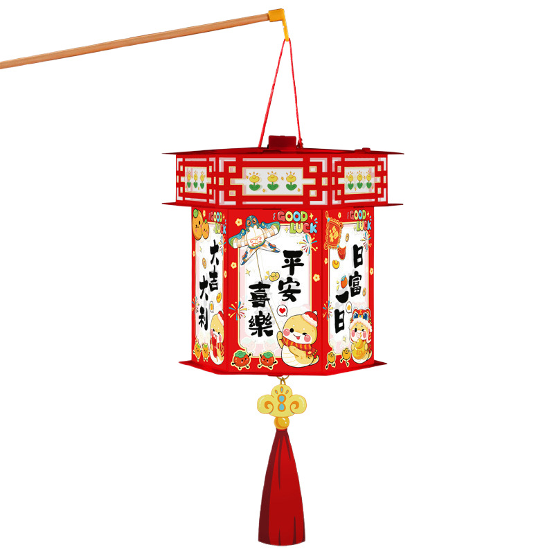 2025 Lantern Children's Lamp Mirror Surface Ppv Pvc Pet Plastic Sheet Manufacturer Direct Sales Handicraft Thin Sheet Translucent