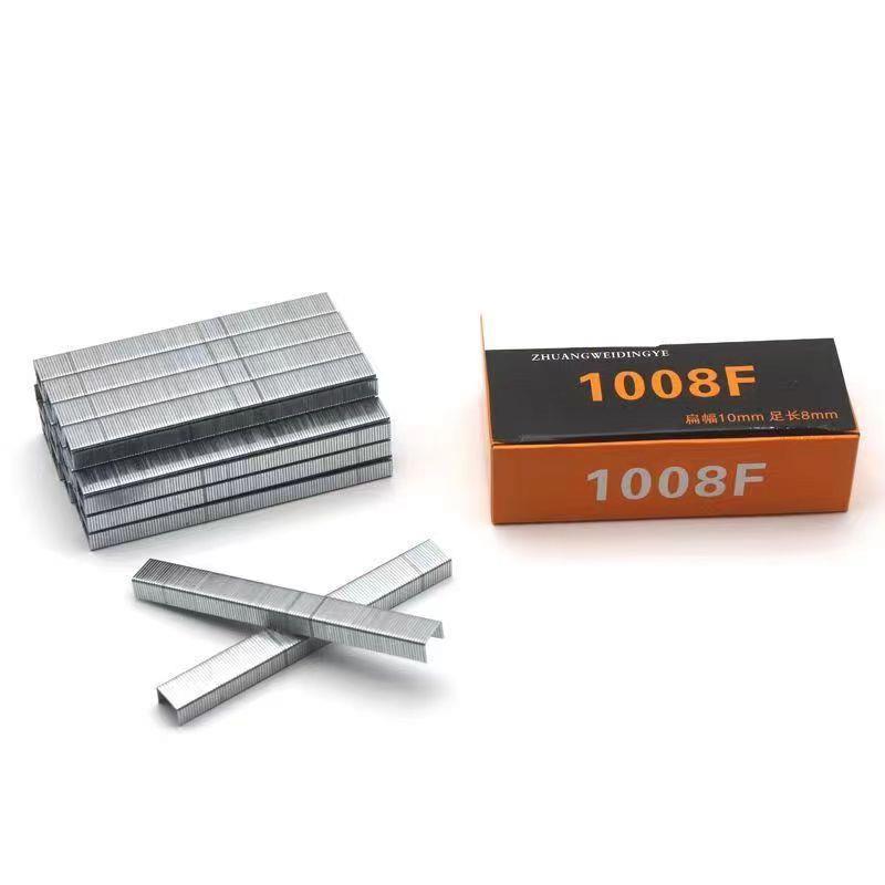 Manual 1008F door code nail U-shaped horse nail door nail manual nail special nail 4400 hair per box