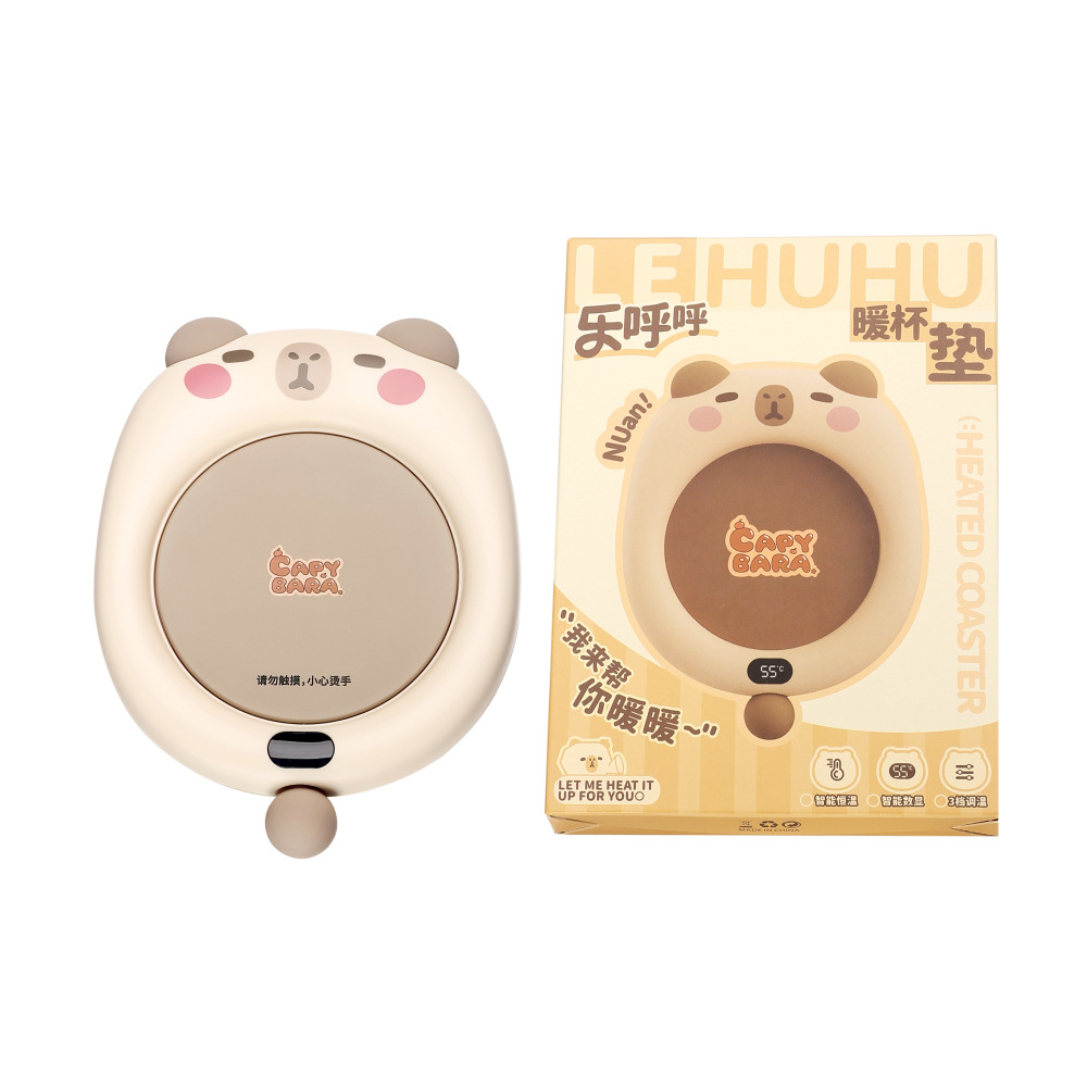New Smart Constant Temperature Heating Coaster USB Warming Coaster Office Health Coaster Coffee Milk Warming Cup