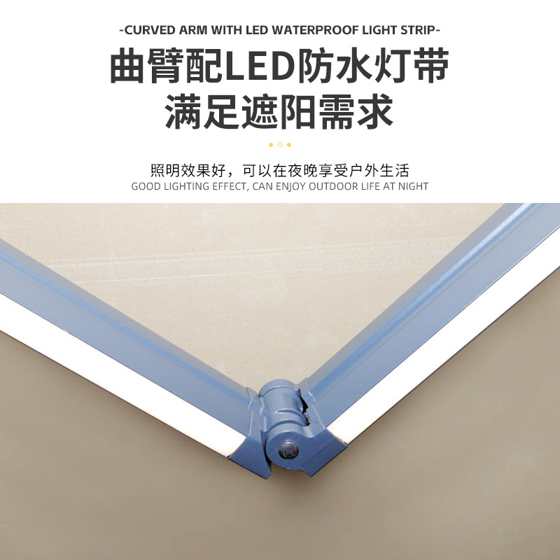 Cross-border wholesale aluminum alloy awning telescopic electric remote control balcony awning outdoor telescopic awning