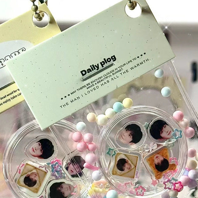 Concert Comic-Con Aid Materials Ins Homemade Love Beans Material Bag Self-sealing Bag Packaging Blogger Same Style Rocking Music