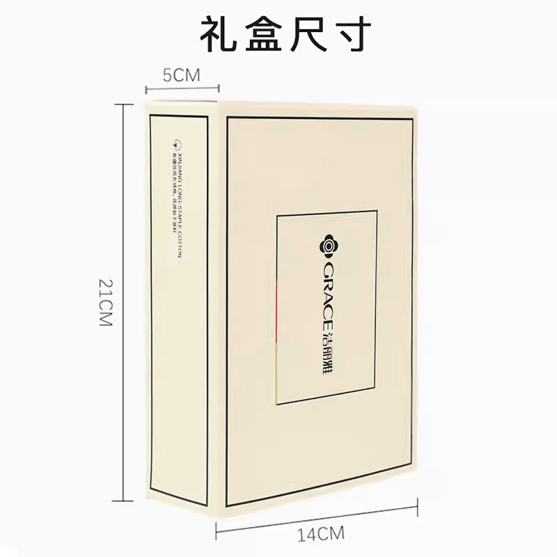 Jieliya towel single gift box hand gift pure cotton face towel household company welfare gift with logo